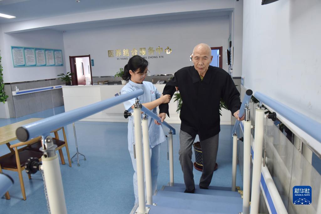 巴黎人直营网站